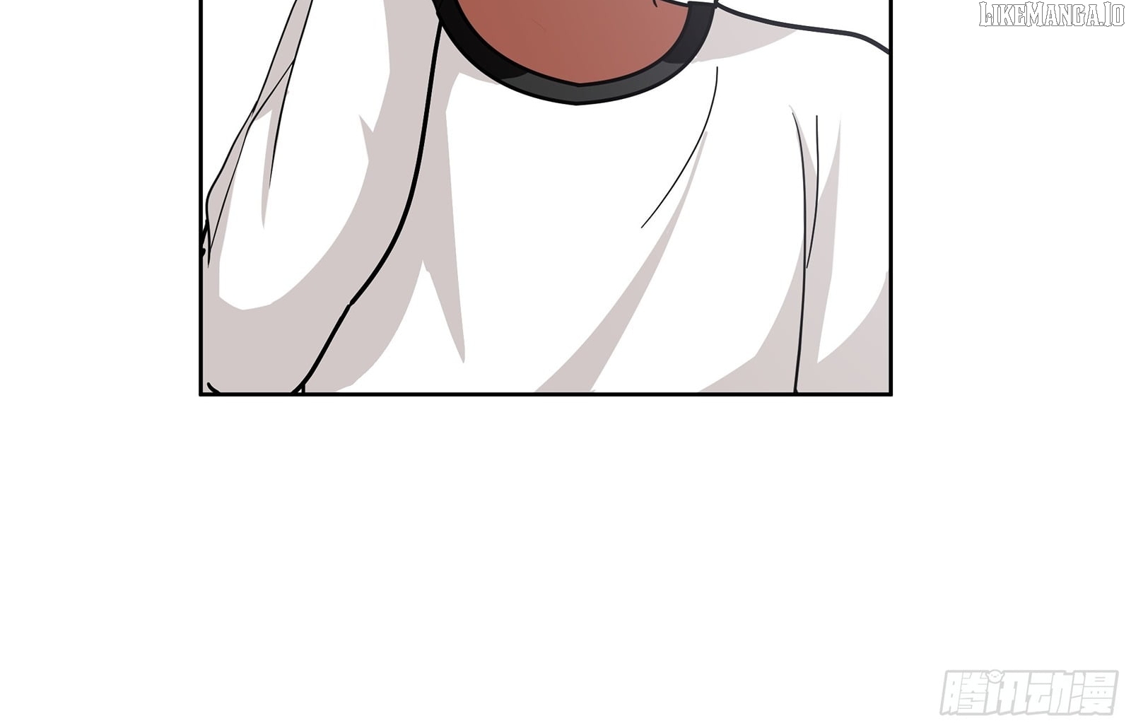 I Really Don’t Want to be Reborn Chapter 450 - page 44